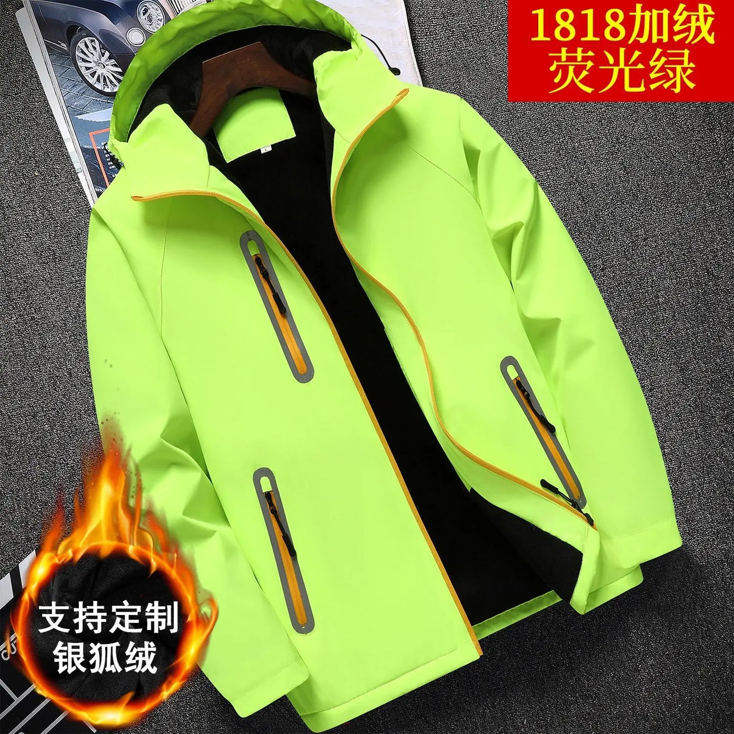 Unisex Fleece Lined Solid Color Jacket, Plus Size Windproof Delivery Coat for Hiking, Custom Logo Winter Set