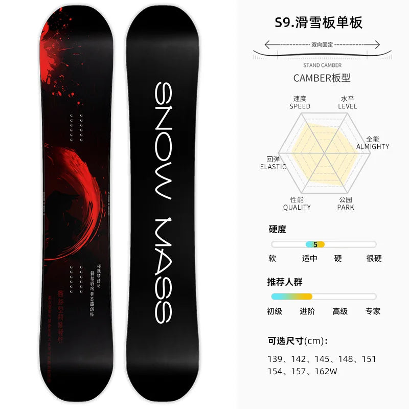 All-terrain Board Лыжи Беговые Herramienta 스노우보드 Men And Women Accessoire Ski Esquiar Niño Snowboards