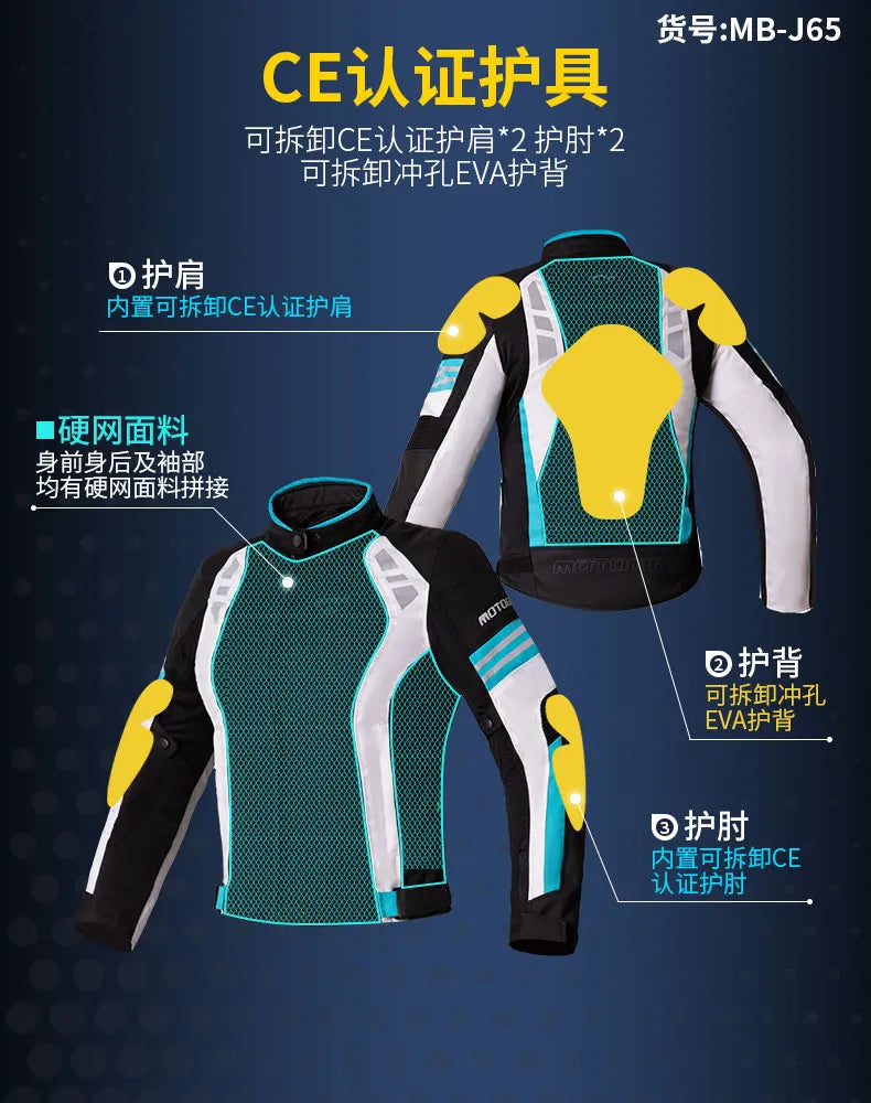 Women Motorcycle Jacket Four Seasons Breathable Lightweight Mesh Cycling Moto Jacket Protector Motocross Suit CE Protective