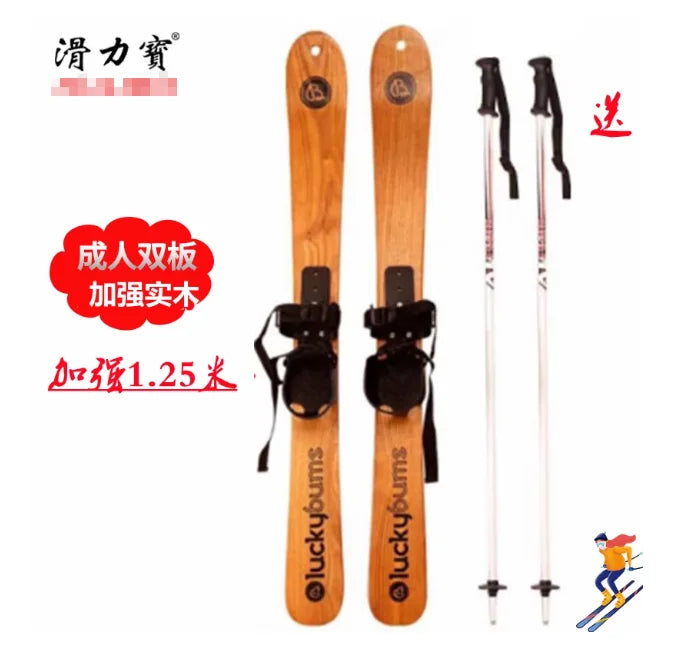 Ski Equipment for Male Female Snowboarders Beginners with Fixators Children's Snowboarding 키즈스노우보드