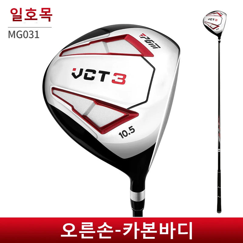 MO EYES VCT3 Golf Clubs Men Right Hand Aluminum Alloy Head Drivers Fairways Hybrids Wood Pole 1/3/5/U4 Carbon Shaft MG031