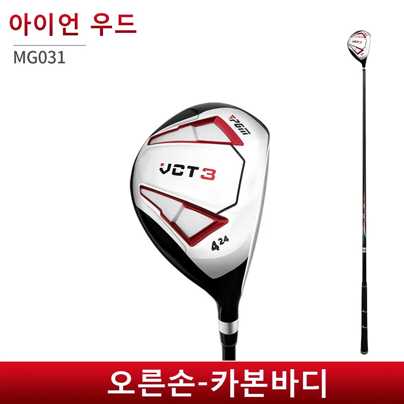 MO EYES VCT3 Golf Clubs Men Right Hand Aluminum Alloy Head Drivers Fairways Hybrids Wood Pole 1/3/5/U4 Carbon Shaft MG031