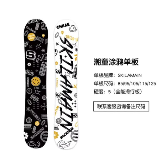 сноуборд детский New Children's Snowboard All-around Board All Terrain Board Snowboard Snowboard Set