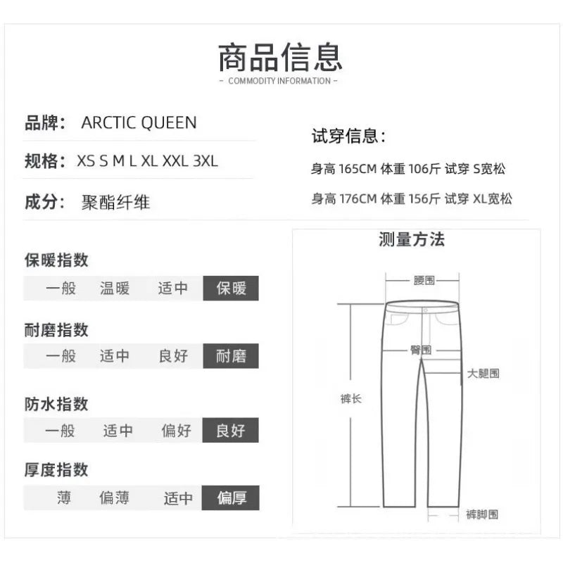 Windproof Outdoor Sport Trousers for Men and Women, Alpine Overalls, Waterproof Ski Pants, Warm Overalls, Big Ski Pants, Mountai