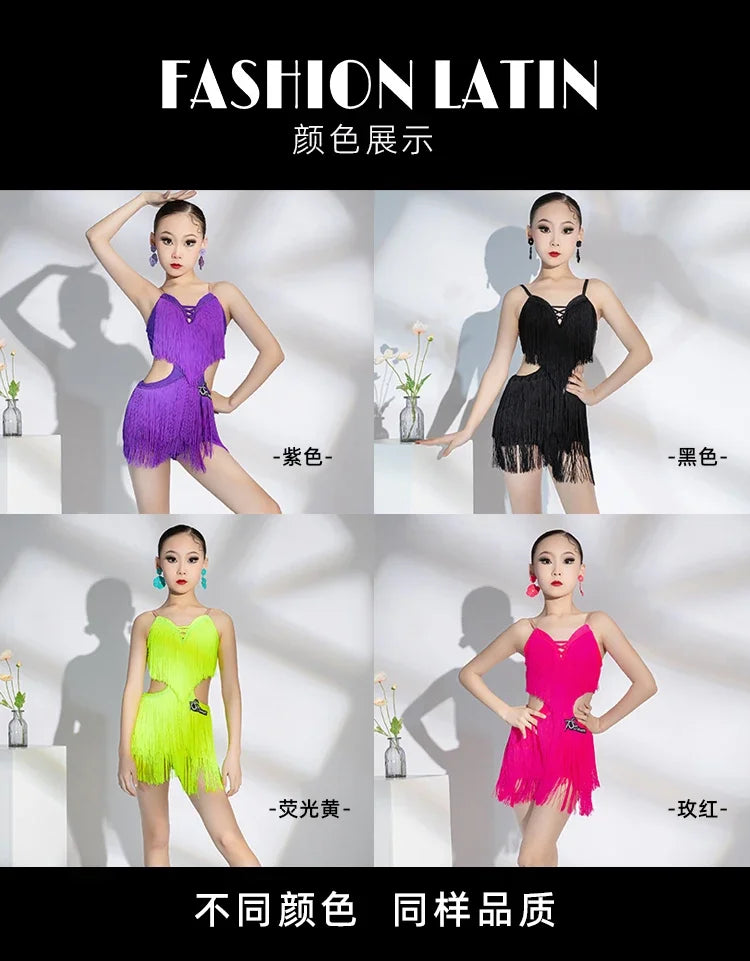Fringe Rumba Latin Dance Dress Girls Professional Tassels Salsa Tango Samba Costume Children Competition Ballroom Dance Dresses