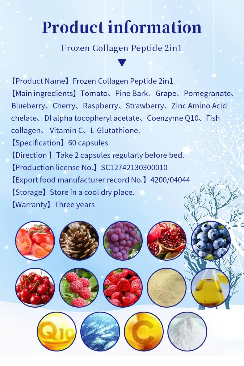 2 bags of 2-in-1 frozen collagen pills, peptide whitening and detoxification capsules, body care, slim figure and smooth skin.