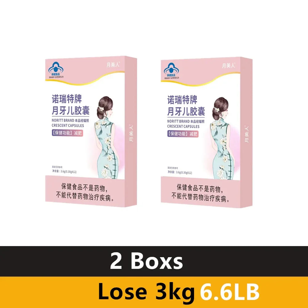 Weight Loss capsule Fat Burning Cellulite Slimming Products for Men & Women Herbal Extract Diet pills Detox Decreased Appetite