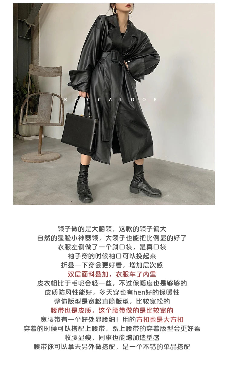 Lautaro Long oversized pu leather trench coat for women long sleeve lapel loose fit Fall Stylish black women clothing streetwear