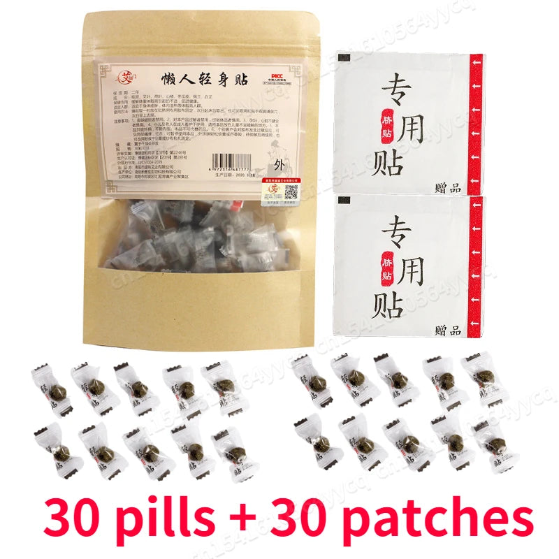 150set Slimming Patch Lower Body Slim Patch Fat Burning Paster Thigh Belly Hip Slimming Weight Lose Patch Fat Burner Weight Loss