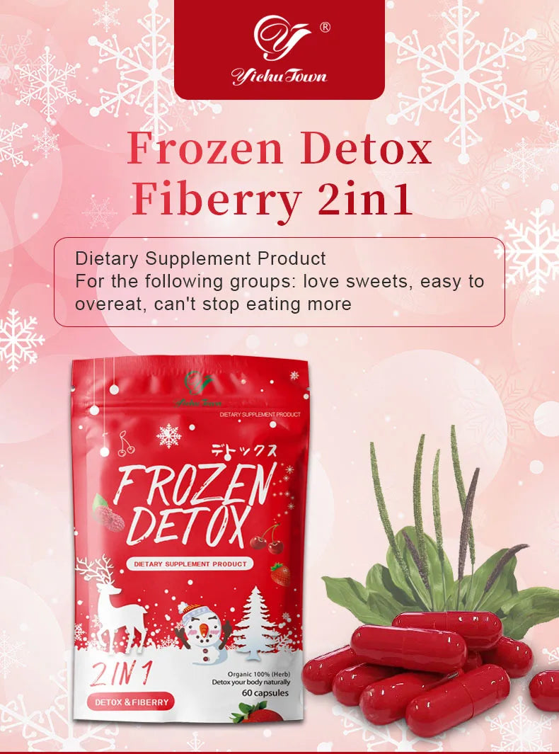 2 bags of 2-in-1 frozen collagen pills, peptide whitening and detoxification capsules, body care, slim figure and smooth skin.