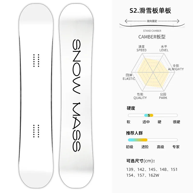 All-terrain Board Лыжи Беговые Herramienta 스노우보드 Men And Women Accessoire Ski Esquiar Niño Snowboards