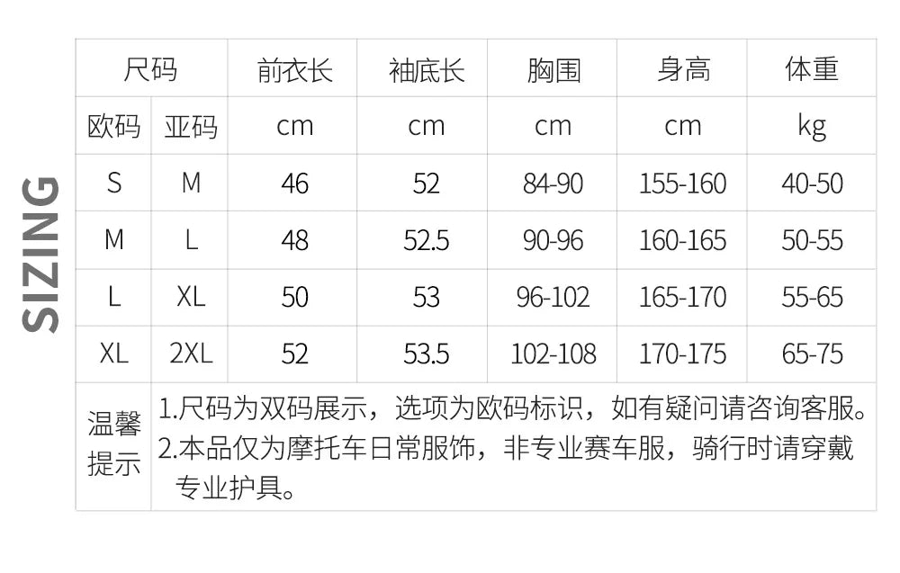 WOSAWE Warm Motorcycle Armor Jacket For Women Anti Fall Motorcycle Soft Armor Winter Motorbike Riding Protective Jacket