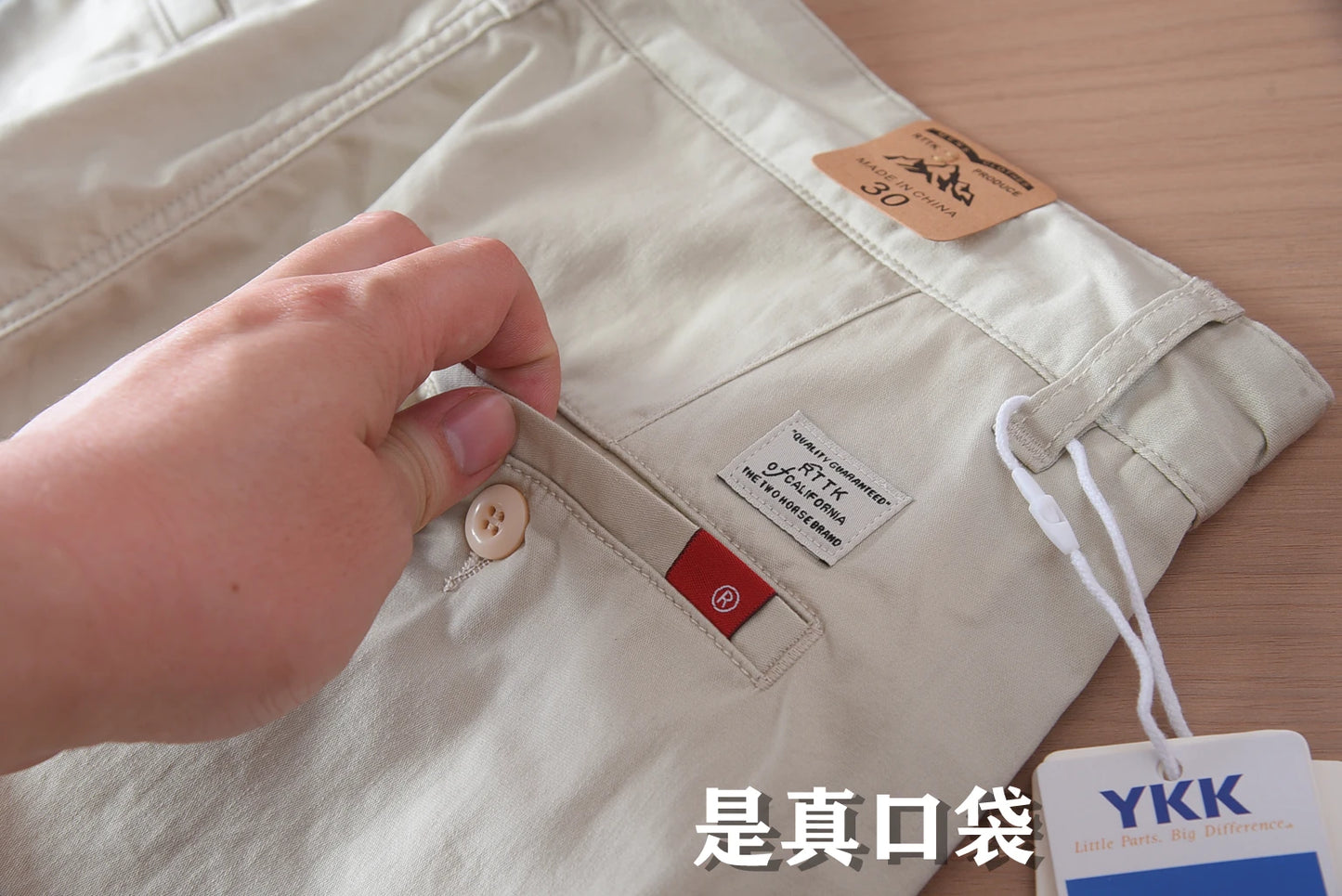 2025 Summer New American Retro Thin Micro Elasticity Casual Pants Men's Simple 97% Cotton Slim CHINO Business Straight Trousers