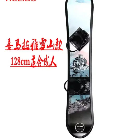 Ski Equipment for Male Female Snowboarders Beginners with Fixators Children's Snowboarding 키즈스노우보드