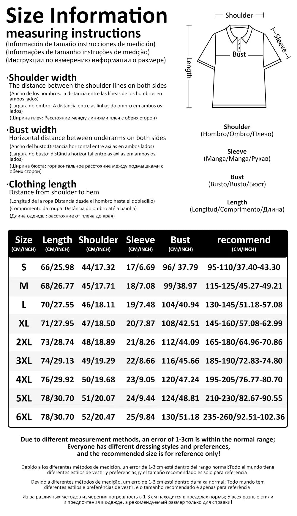 Fashion Elegant Harajuku Slim Fit Ropa Hombre Loose Casual All Match Lattice Men's POLO Shirt Printed Button Short Sleeve Tops