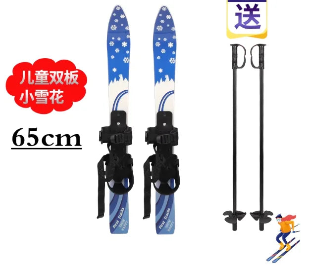 Ski Equipment for Male Female Snowboarders Beginners with Fixators Children's Snowboarding 키즈스노우보드