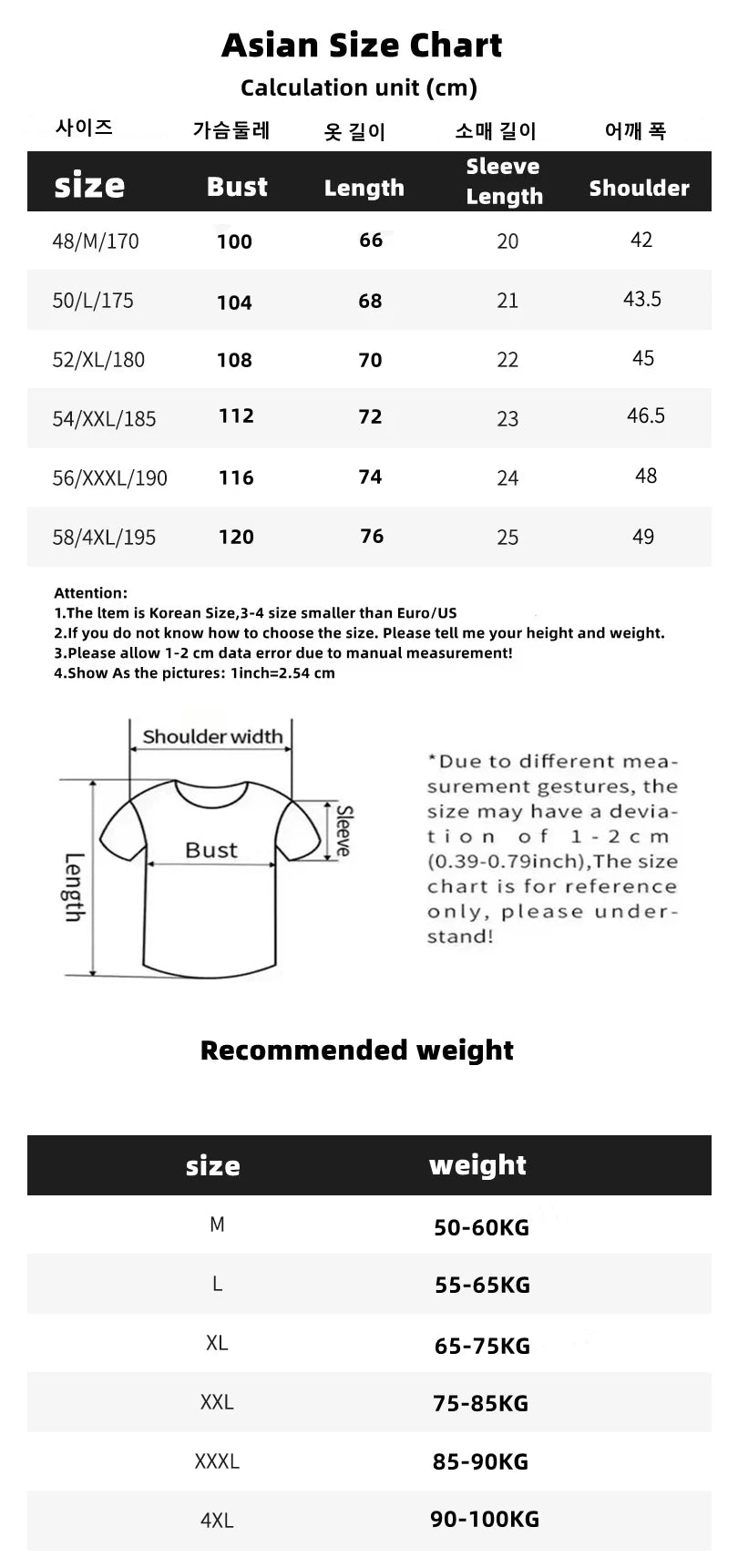 Advanced letter embroidery short sleeve polo shirt light luxury brand business leisure summer men's T-shirt fashion lapel top