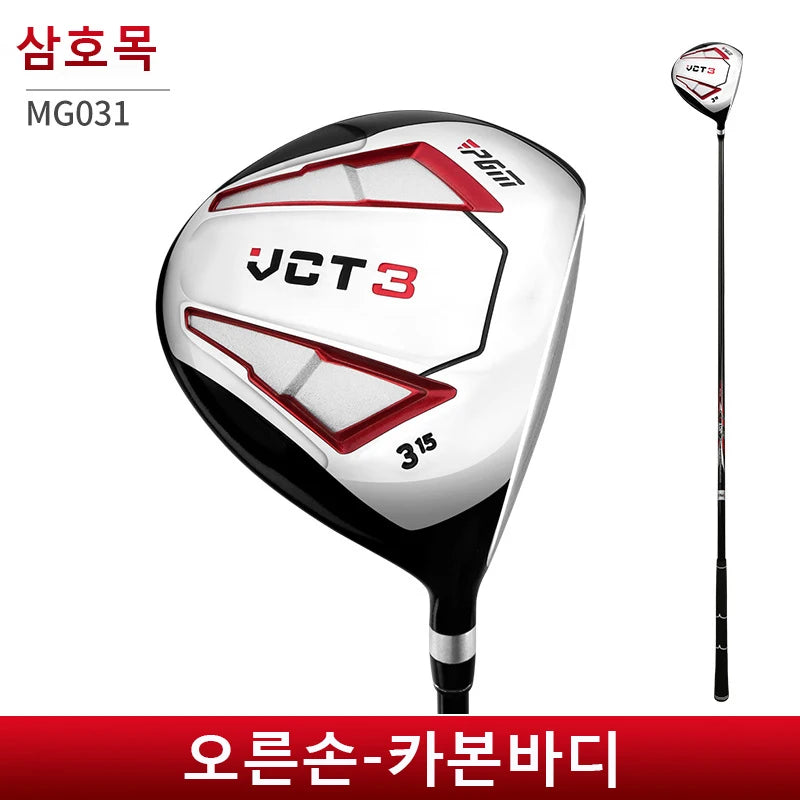 MO EYES VCT3 Golf Clubs Men Right Hand Aluminum Alloy Head Drivers Fairways Hybrids Wood Pole 1/3/5/U4 Carbon Shaft MG031