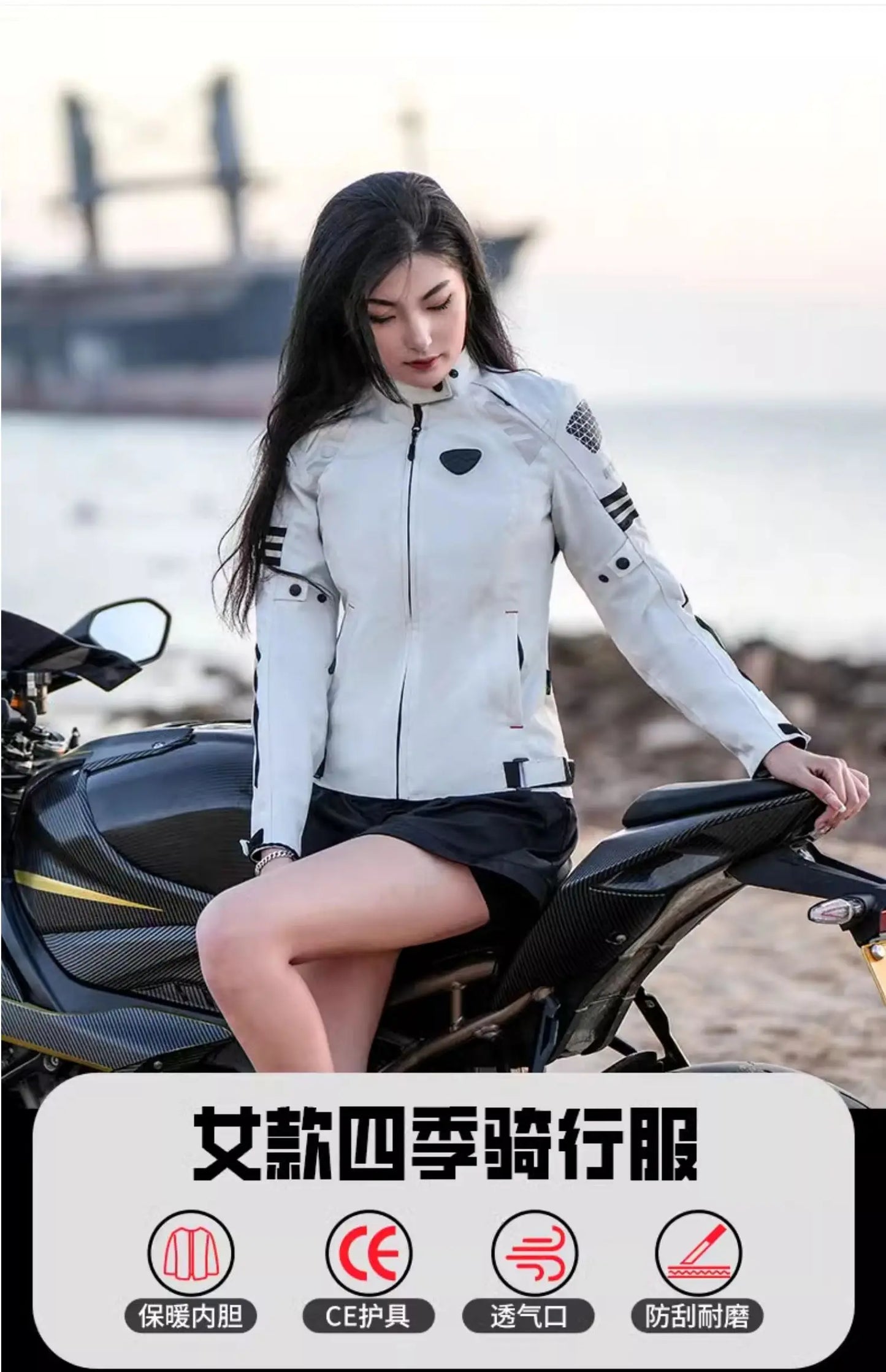 Women Motorcycle Jacket Four Seasons Breathable Lightweight Mesh Cycling Moto Jacket Protector Motocross Suit CE Protective