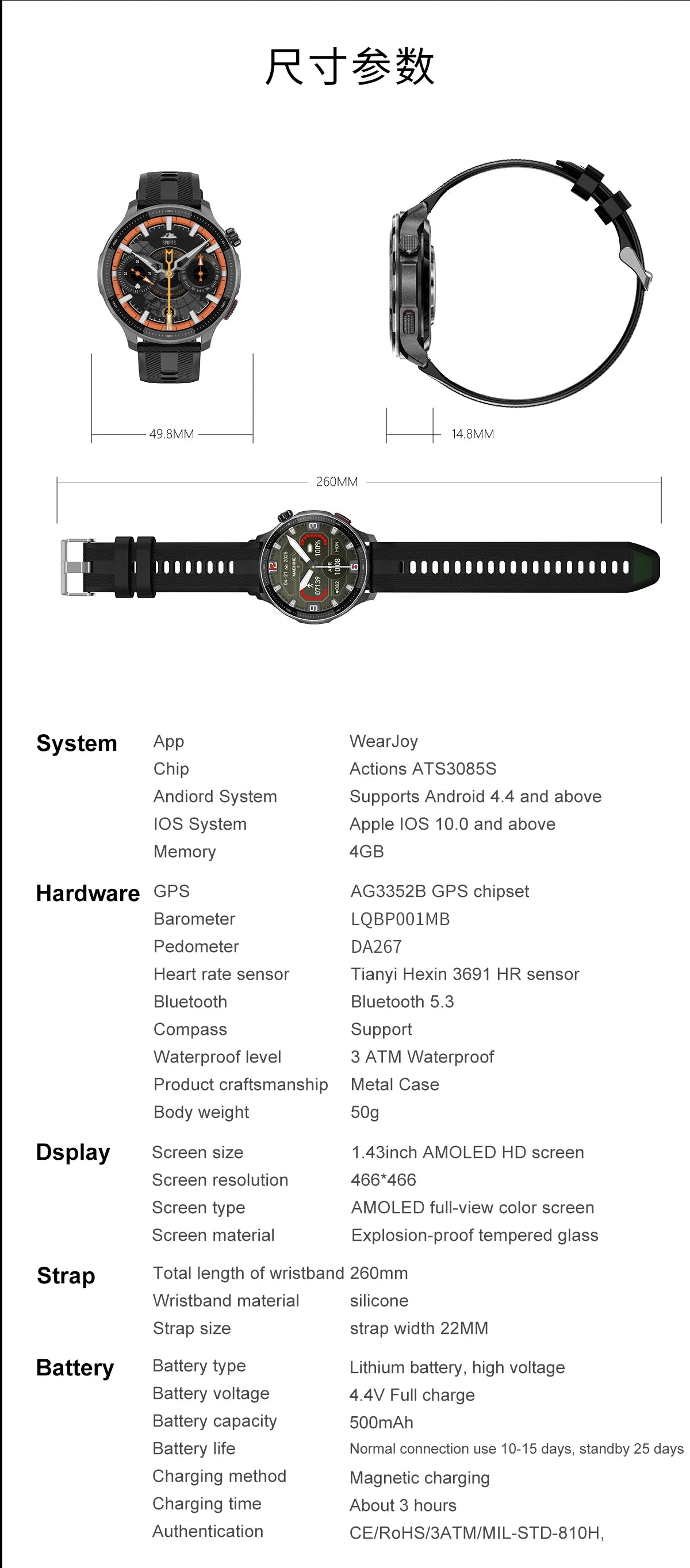 2026NEW GPS Offline Maps Sport Smart Watch Men 4GB Memory Music Video Player AMOLED 3D Menu Style Swim Waterproof Smart Bracelet