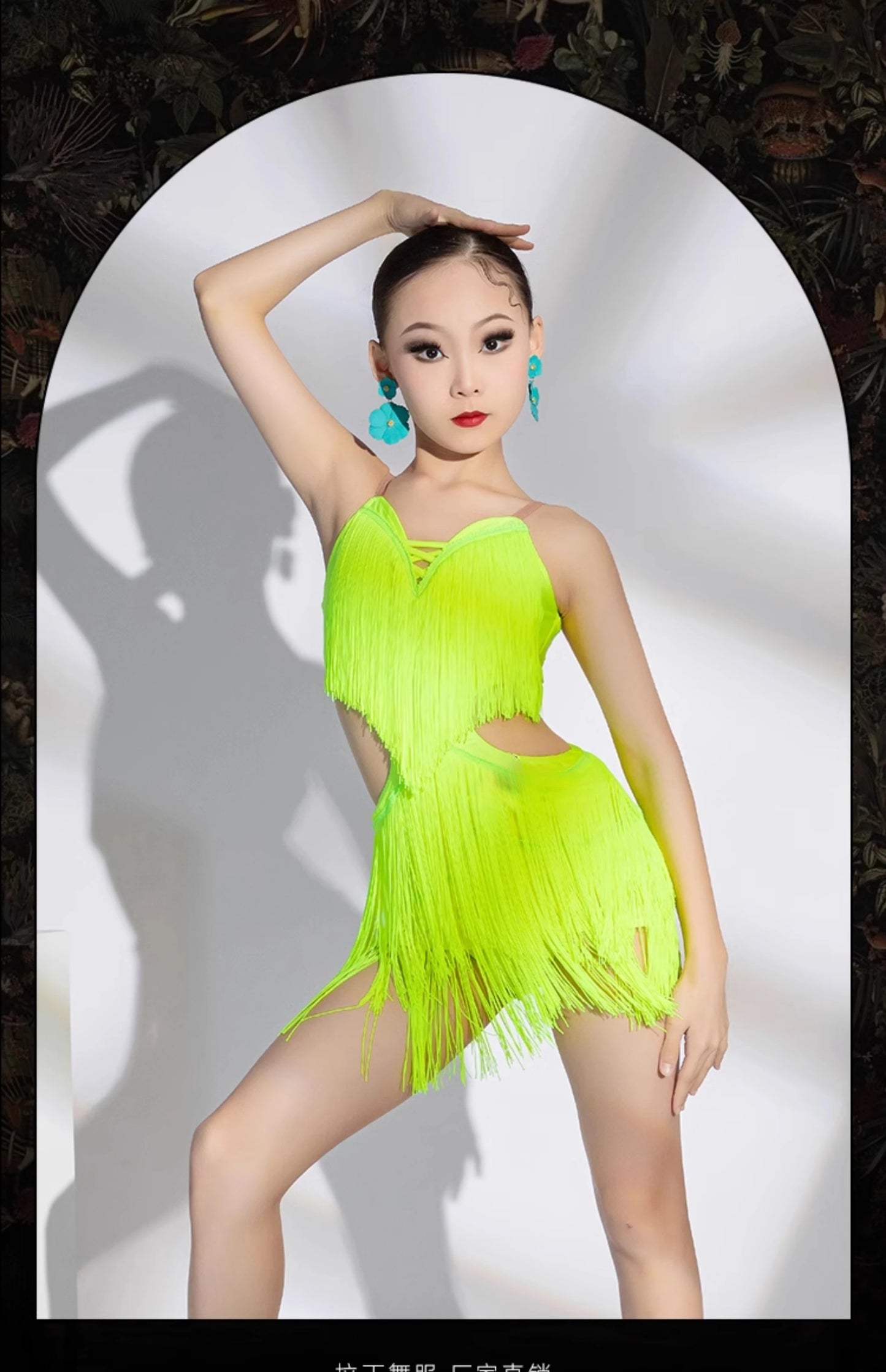 Fringe Rumba Latin Dance Dress Girls Professional Tassels Salsa Tango Samba Costume Children Competition Ballroom Dance Dresses