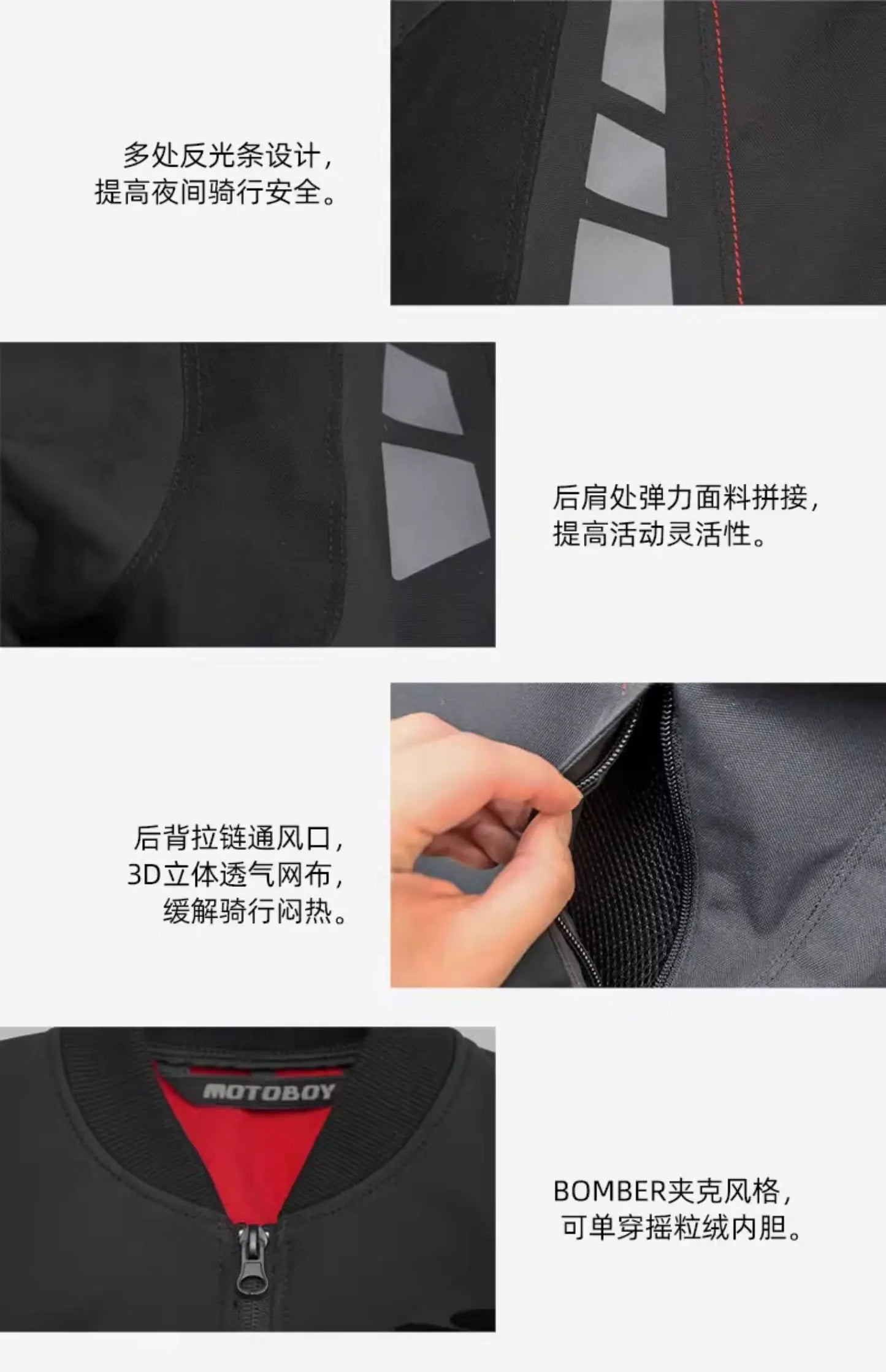 Women Motorcycle Jacket Four Seasons Breathable Lightweight Mesh Cycling Moto Jacket Protector Motocross Suit CE Protective