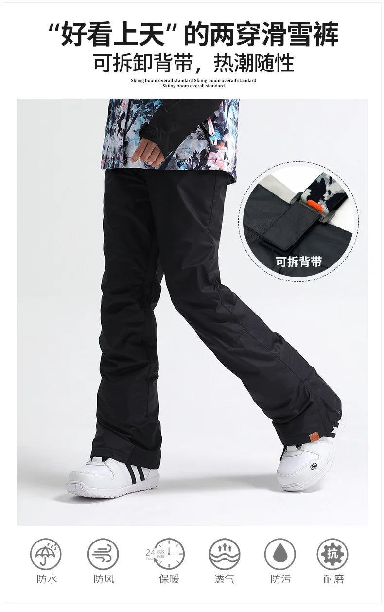 Gsou-Outdoor Hiking Trousers for Women, Snow Ski Pants, Waterproof, Free Breath, Long, Thick, Warm, Winter, New, 2024
