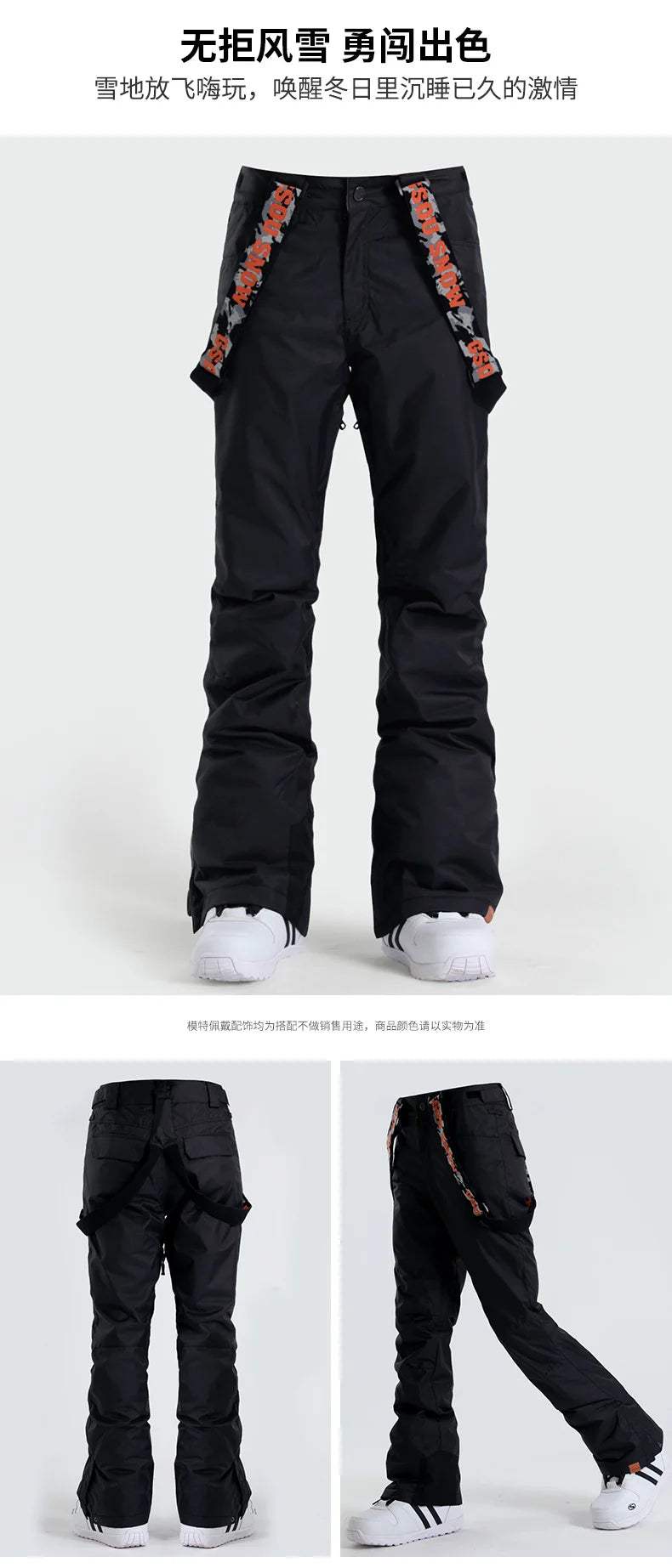 Gsou-Outdoor Hiking Trousers for Women, Snow Ski Pants, Waterproof, Free Breath, Long, Thick, Warm, Winter, New, 2024