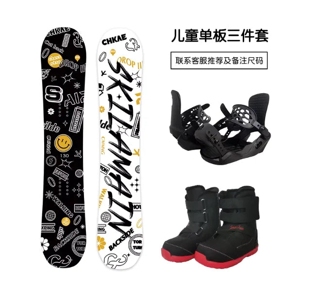 сноуборд детский New Children's Snowboard All-around Board All Terrain Board Snowboard Snowboard Set