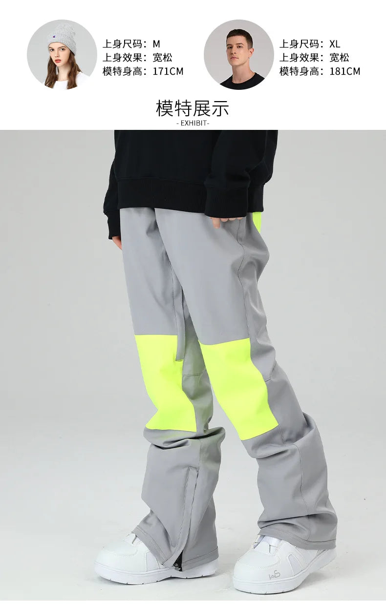 スノーボードウェア 보드복 Slim Fit Ski Pants for Men And Women Waterproof Thermal Stitching Skiwear