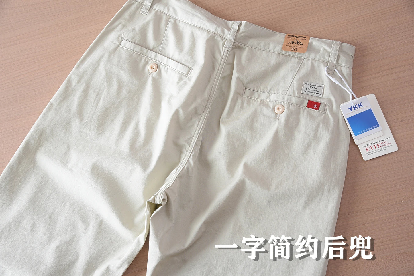 2025 Summer New American Retro Thin Micro Elasticity Casual Pants Men's Simple 97% Cotton Slim CHINO Business Straight Trousers