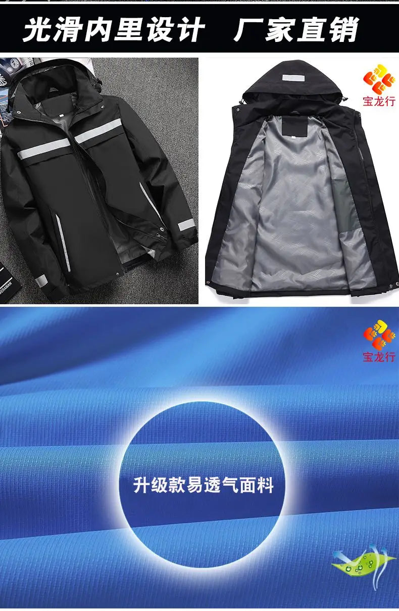 Waterproof Abrasion Resistant Windbreaker, Light Reflective Hooded Jacket for Outdoor Work