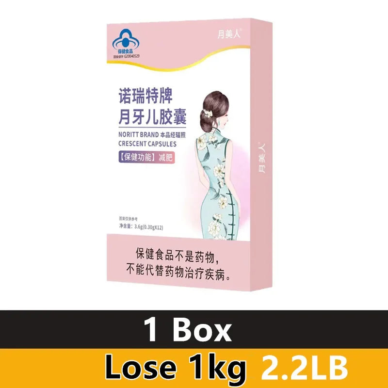Weight Loss capsule Fat Burning Cellulite Slimming Products for Men & Women Herbal Extract Diet pills Detox Decreased Appetite