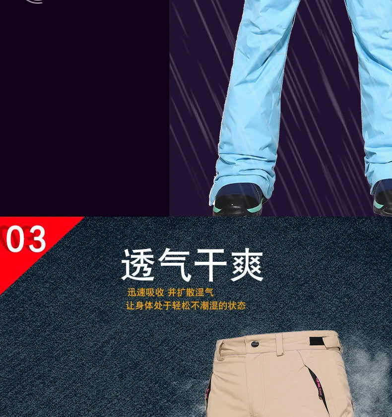 Skinny Snowboard Ski Pants Women's and Men's Snow Pants Waterproof Wind Warm Snow Pants Slim Ski Suit