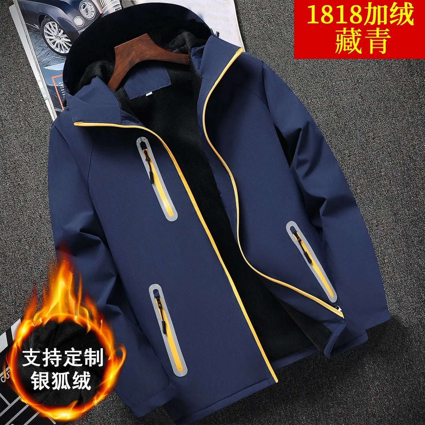 Unisex Fleece Lined Solid Color Jacket, Plus Size Windproof Delivery Coat for Hiking, Custom Logo Winter Set