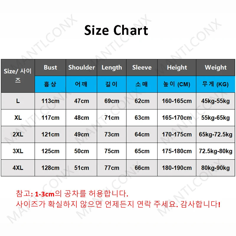 Outdoor Hooded Parka Men's Winter Jacket Windbreak Camping Hiking Ski Snow Jacket Men Winter Jacket for Men Luxury Hood Outwear
