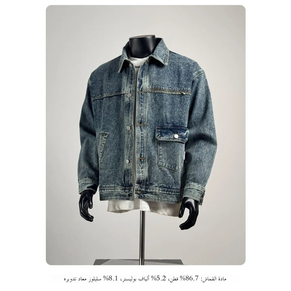 Loose Casual Men's Denim Jaet Spring Autumn New Sle Trendy Outerwear Workwear Classic Waed Cotton Polyester Blend
