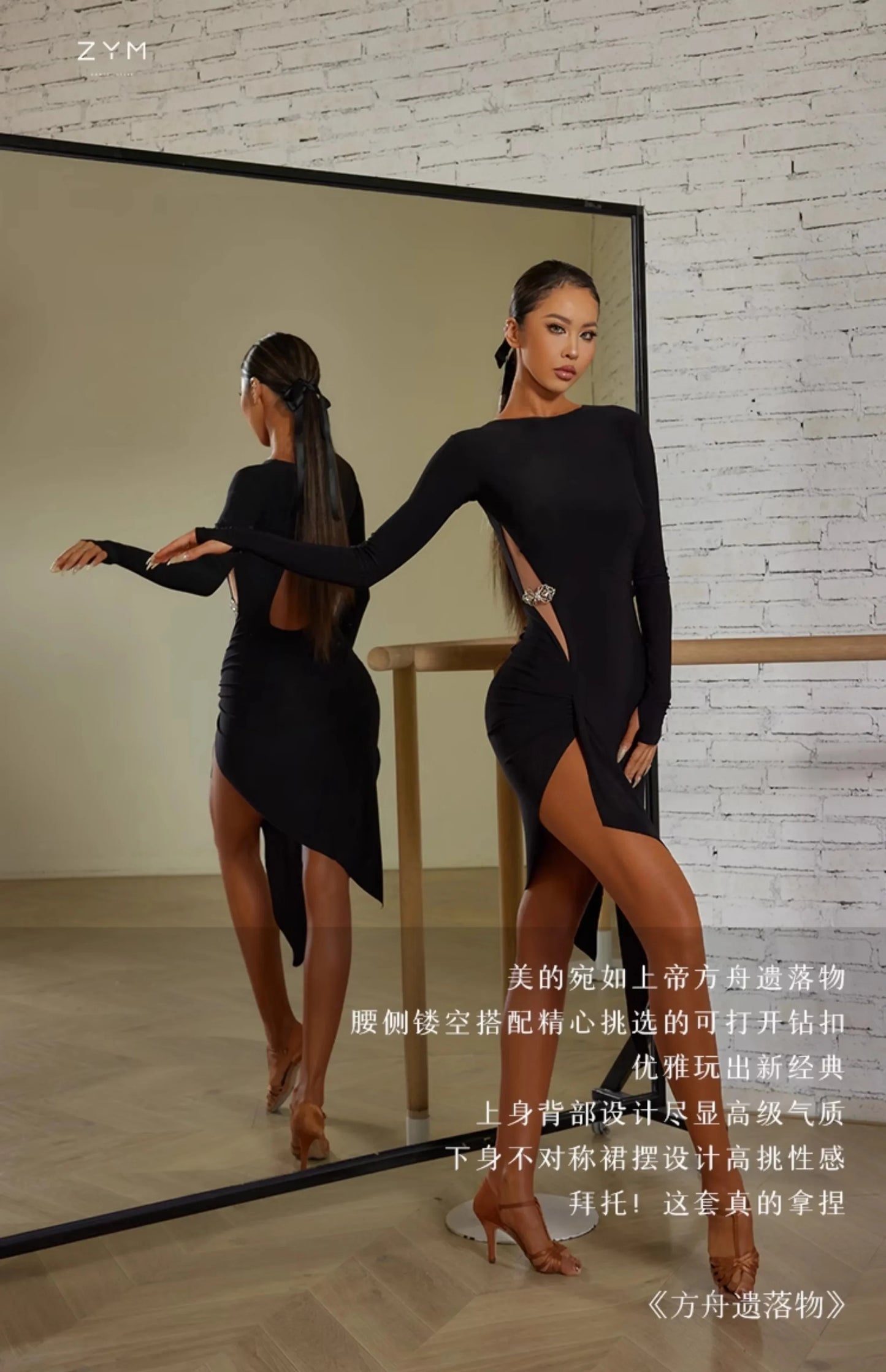 Women Black Long Sleeves Dress Adult Tango Dance Clothes Rumba Ballroom Dance Dress Practice Wear ZYM Latin Dance Dress