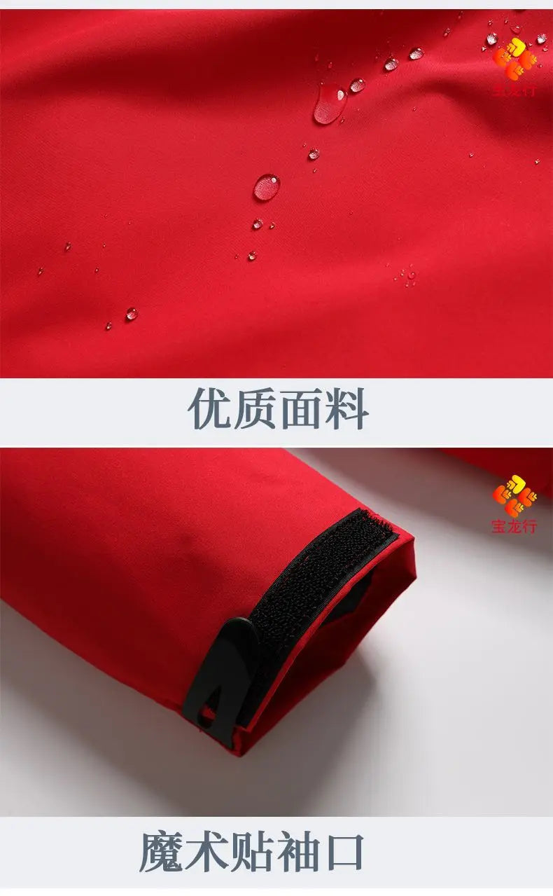 Unisex Fleece Lined Solid Color Jacket, Plus Size Windproof Delivery Coat for Hiking, Custom Logo Winter Set