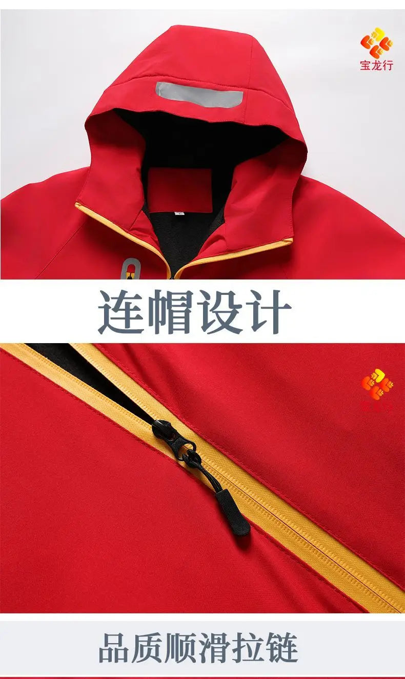 Unisex Fleece Lined Solid Color Jacket, Plus Size Windproof Delivery Coat for Hiking, Custom Logo Winter Set
