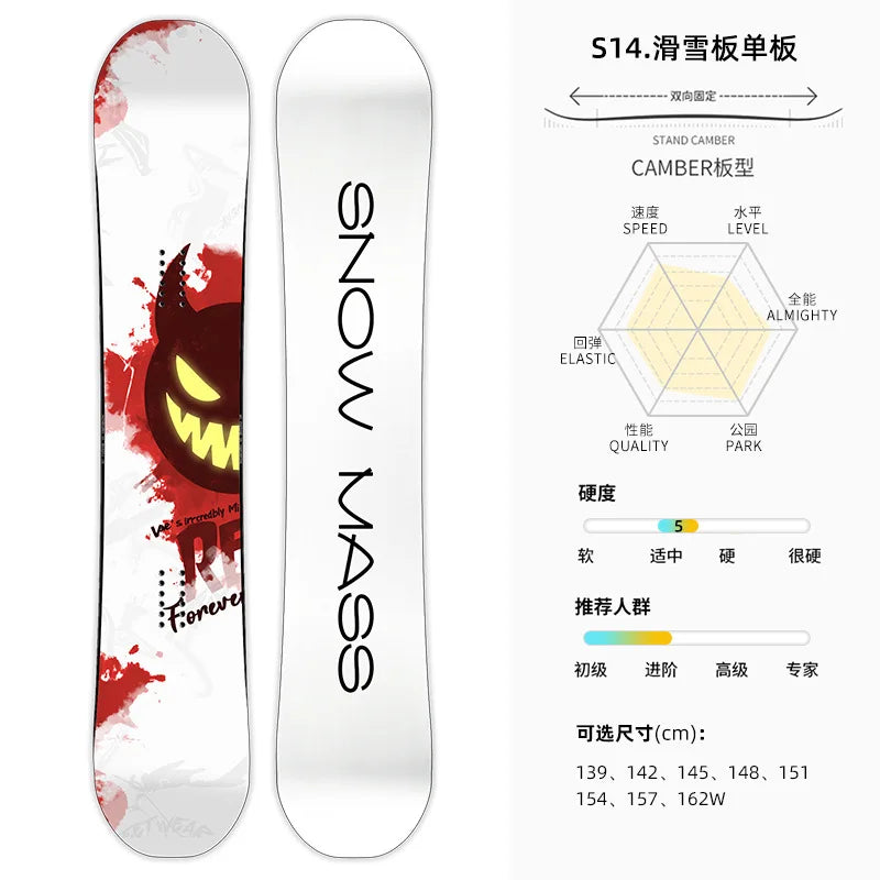 All-terrain Board Лыжи Беговые Herramienta 스노우보드 Men And Women Accessoire Ski Esquiar Niño Snowboards