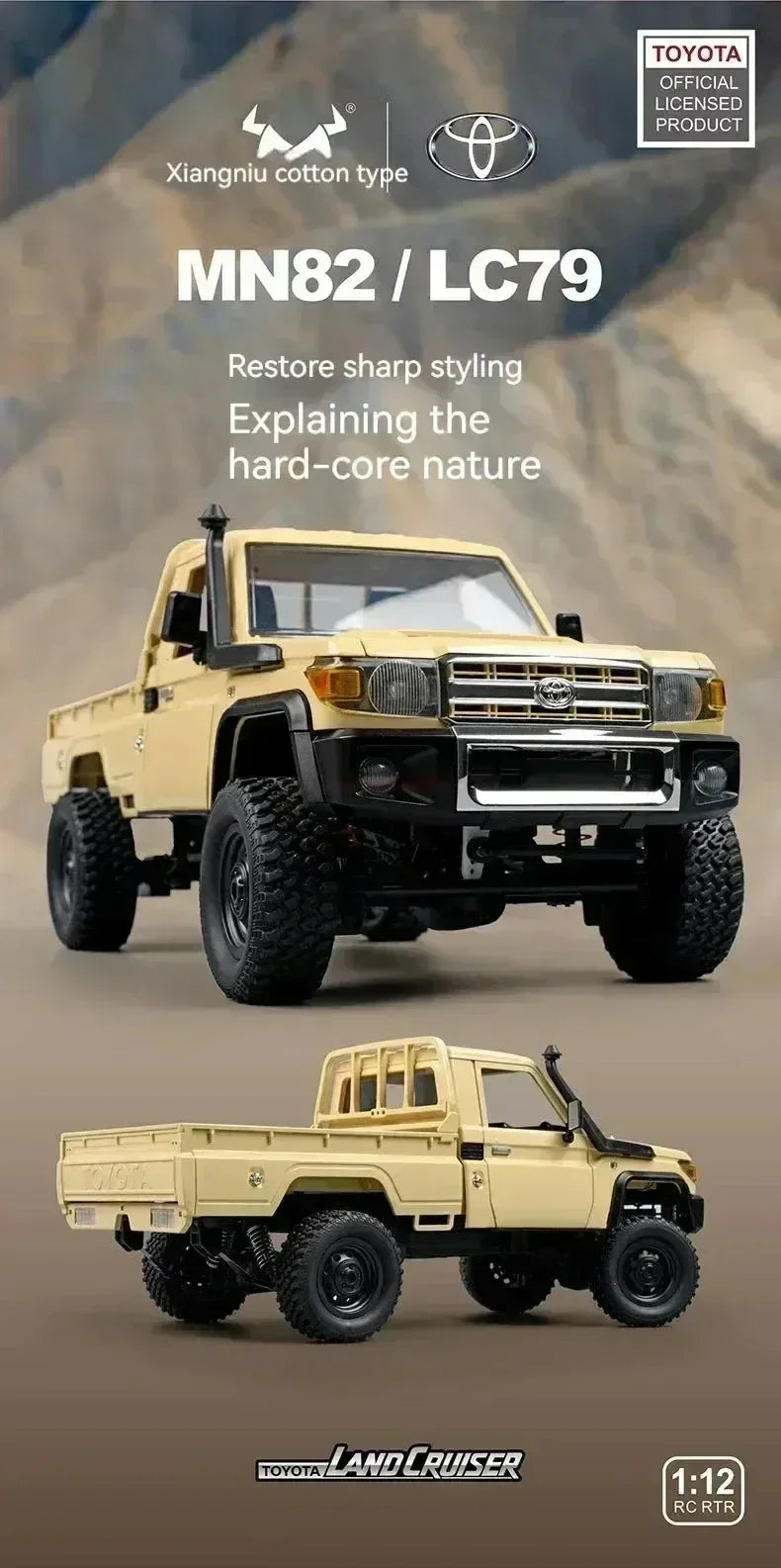 1:12 Rc Car Skymaker Mn Model Mn82 Retro Full-scale Simulation LC79 RTR 2.4g 4WD 280 Motor Remote Control RC Truck Model Car Toy