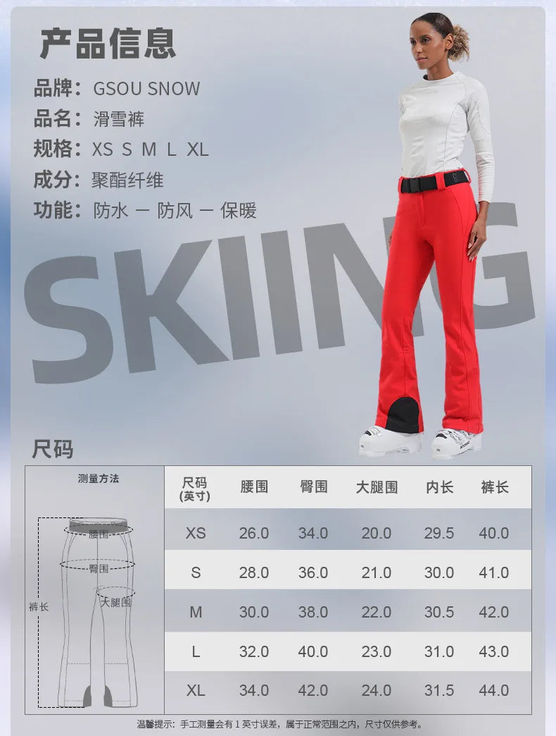 Ski pants New women's double-board 스노우보드복 slimming windproof waterproof thickened warm and elastic sports snow pants