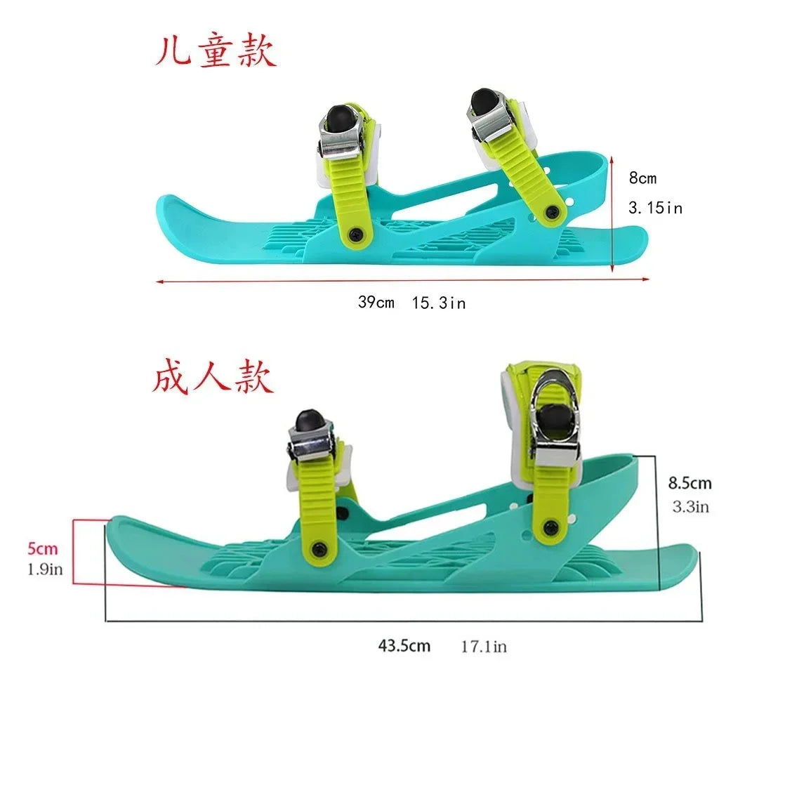 Mini Short Skis For Outdoor Snow Ski Boots Snowboards Portable Ice Skates And Snow Boots For Winter Travel