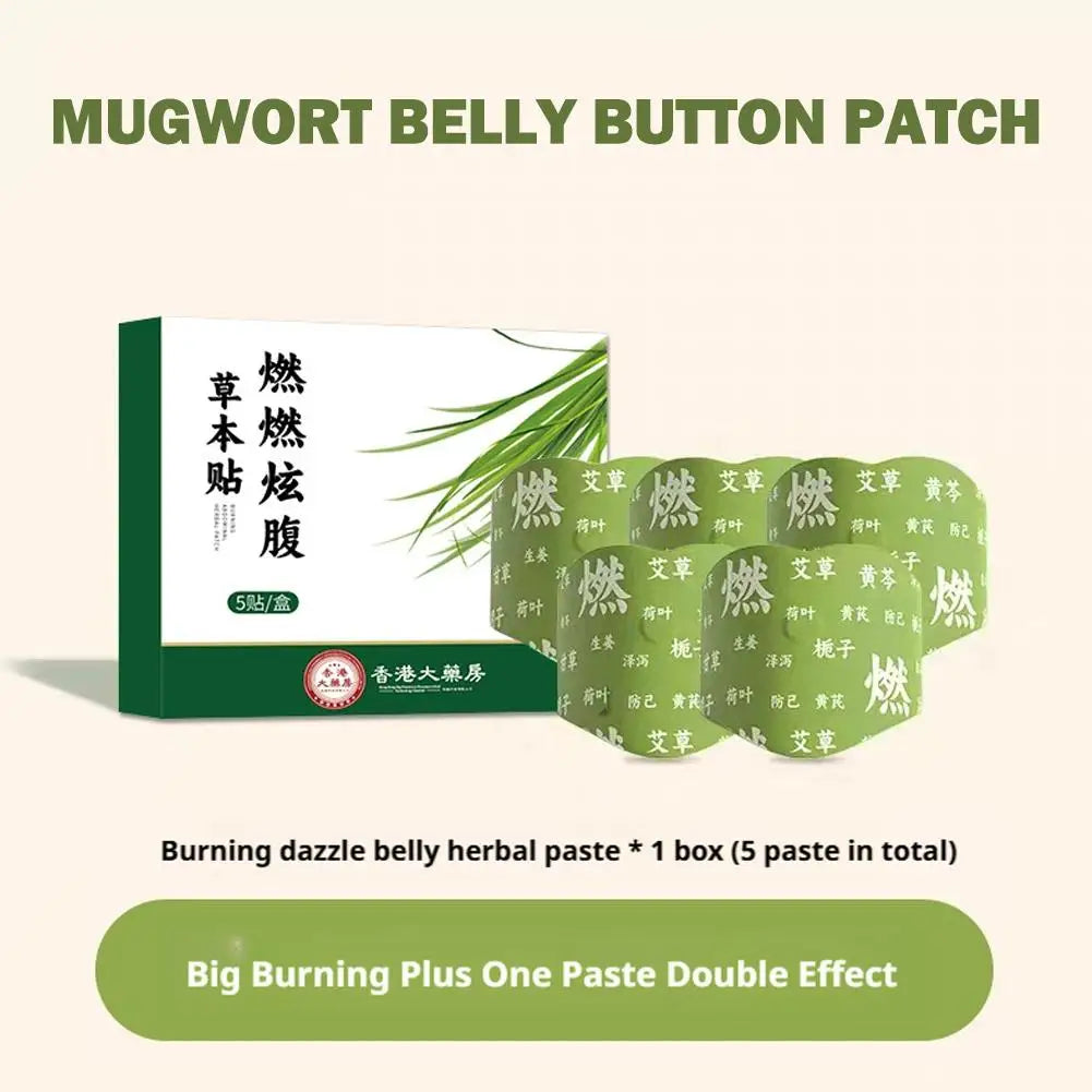 Body Shaping Patches Fast Burning Fat Mugwort belly button patch Improve Stomach Belly Slimming Stickers for Female Male