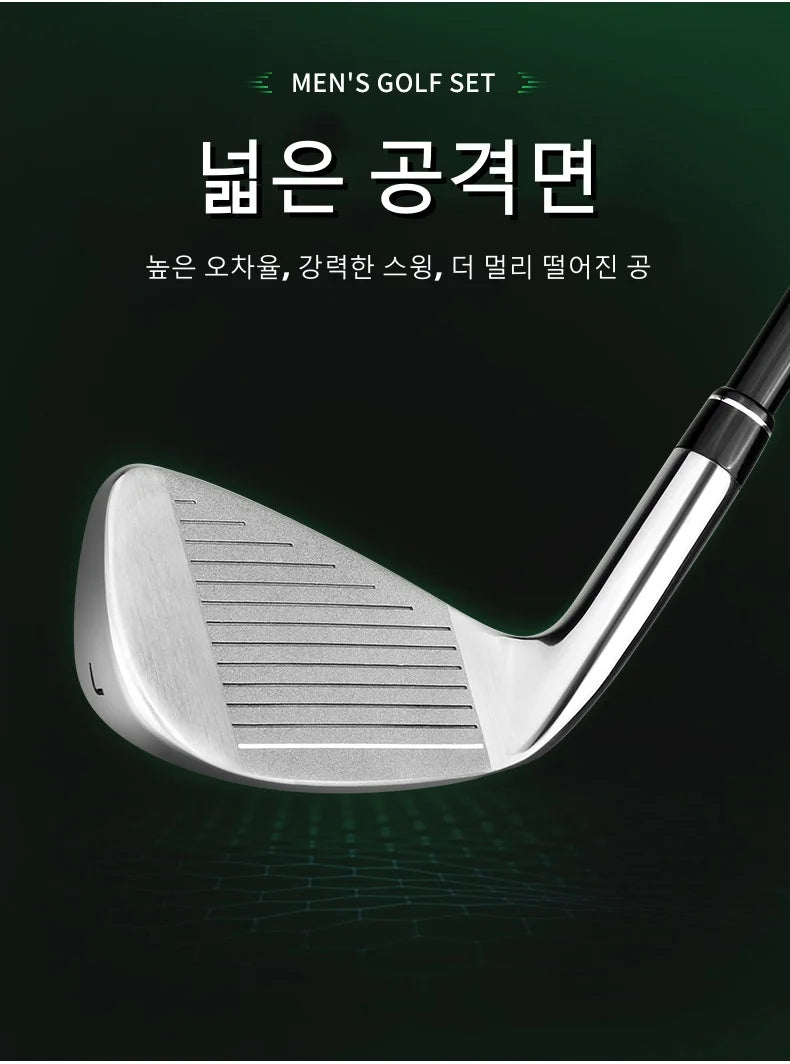 PGM Men Golf Clubs Complete Sets 4pcs and 12pcs Specifications with Bags MTG040