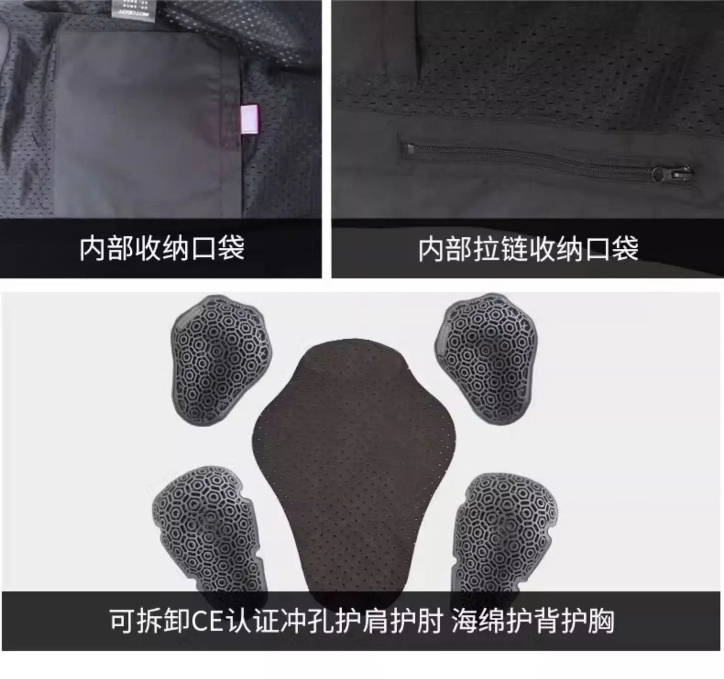 Women Motorcycle Jacket Four Seasons Breathable Lightweight Mesh Cycling Moto Jacket Protector Motocross Suit CE Protective