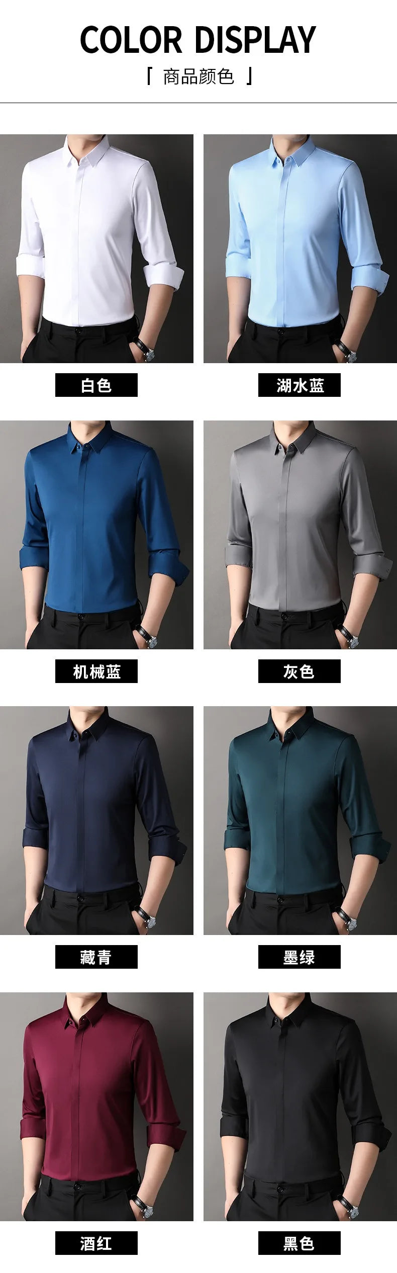 High end Mulberry Silk Dress Shirts Business Men Wrinkle Resistant Button Invisible Elastic Tops Luxurious Male Quality Clothing