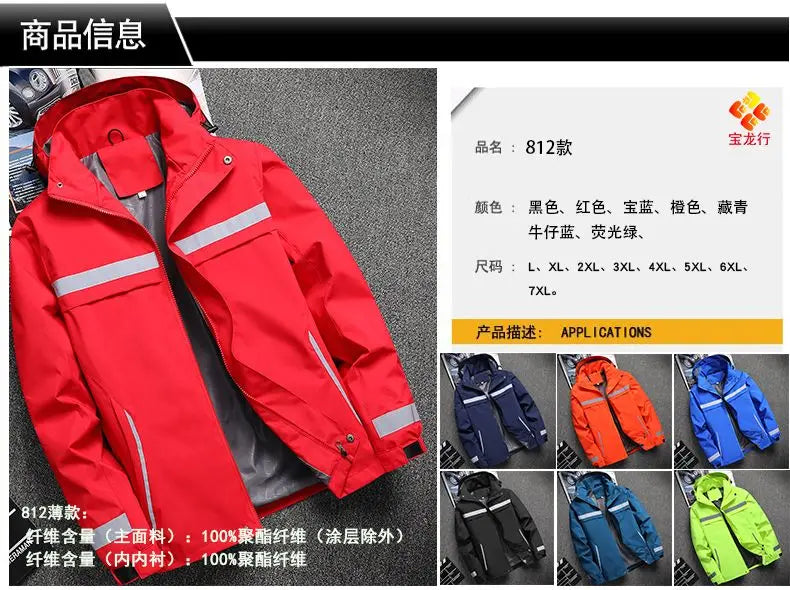 Waterproof Abrasion Resistant Windbreaker, Light Reflective Hooded Jacket for Outdoor Work