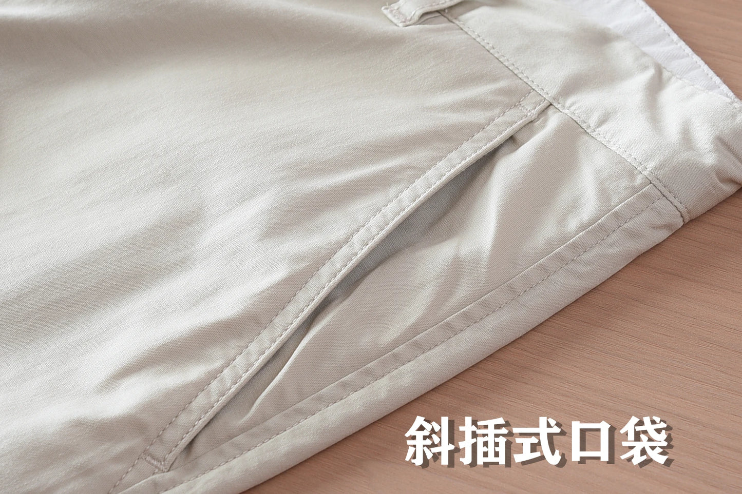 2025 Summer New American Retro Thin Micro Elasticity Casual Pants Men's Simple 97% Cotton Slim CHINO Business Straight Trousers